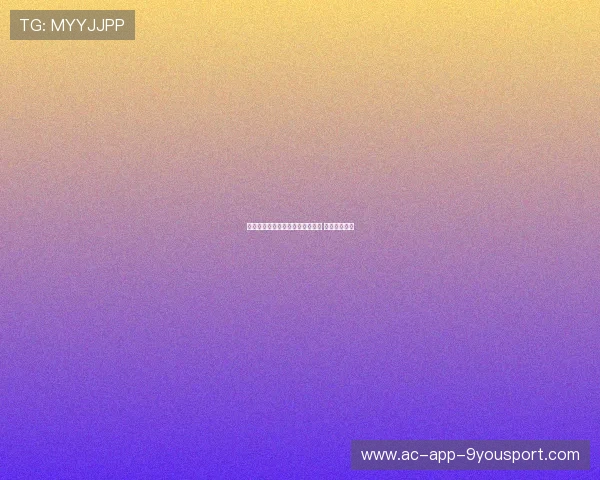 震撼冲刺：赛事最后一圈分秒必争 画面惊心动魄