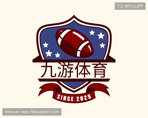 知道九游体育